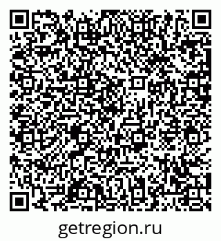 79063473790