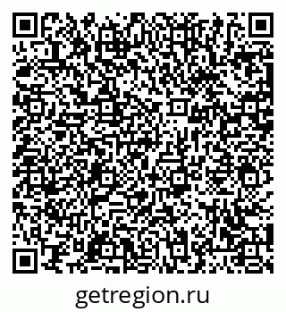 79063473800