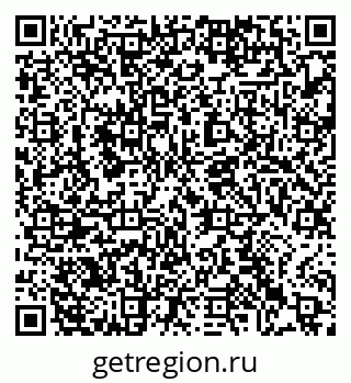 79063473825