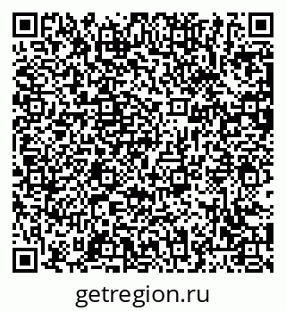 79063473833