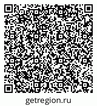 79063473840
