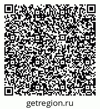 79063473845