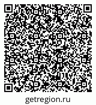 79063473857