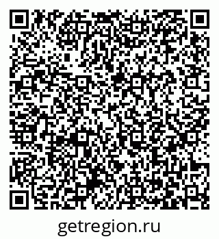 79063473858