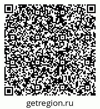 79063473866