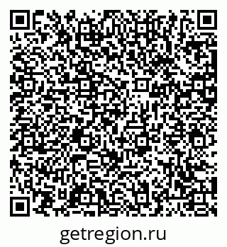 79063473867