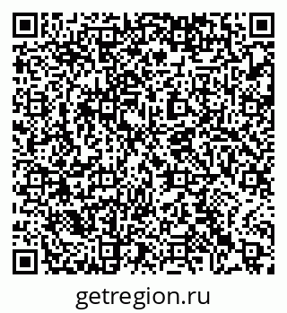 79063473868