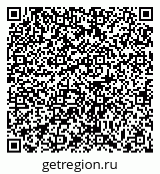 79063473872