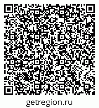 79063473873