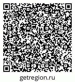 79063473897