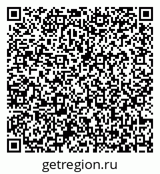 79063473900