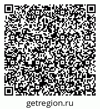 79063473919