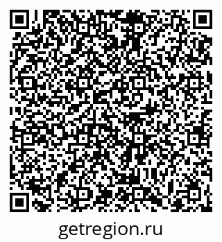 79063473920