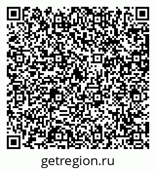 79063473924