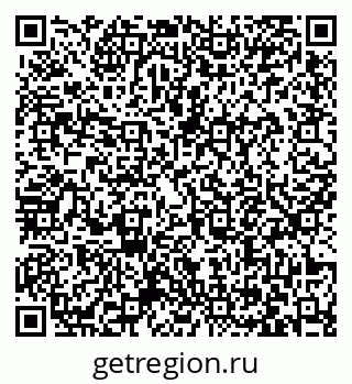 79063473930