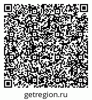 79063473932