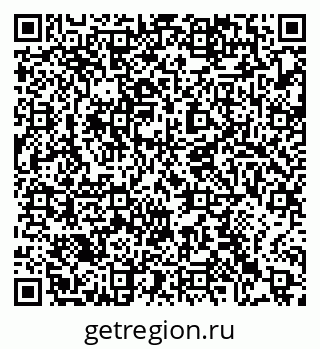 79063473933