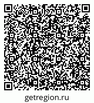 79063473941