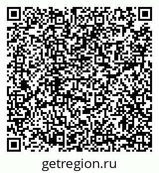 79063473943
