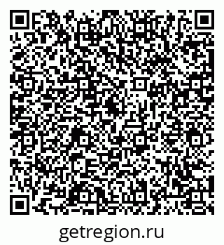 79063473945