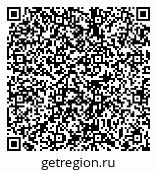 79063473949