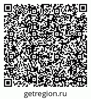 79063473980