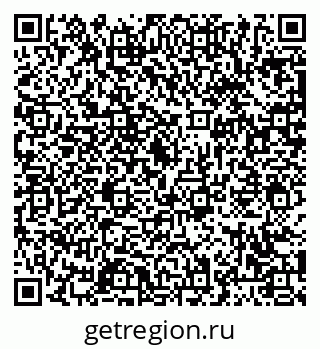 79063473981