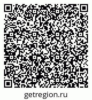 79063473985