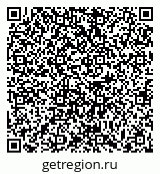 79063473986