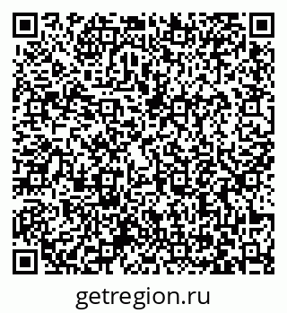 79063473989