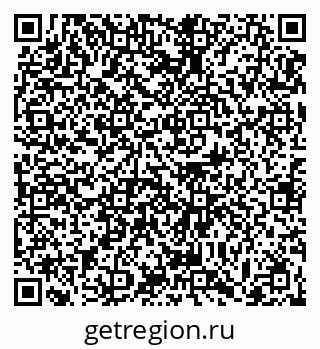 79063473990