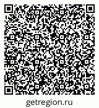 79063473992