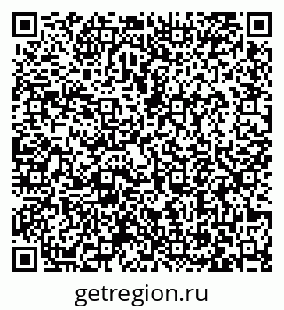 79063473993