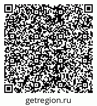 79063474000