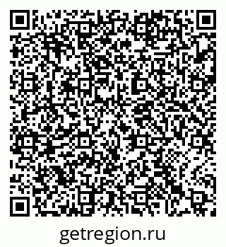 79063474002