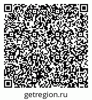 79063474006