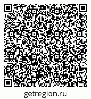 79063474070