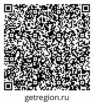 79063474075