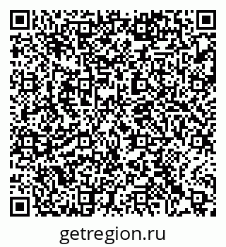 79063474080