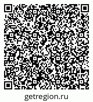 79063474138