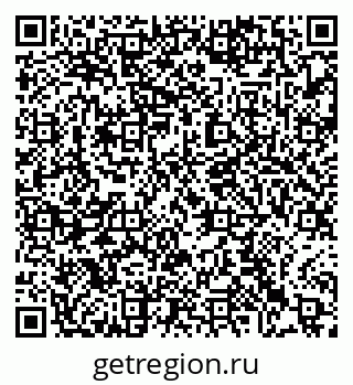 79063474184