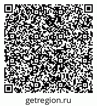 79063474190