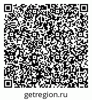 79063474256