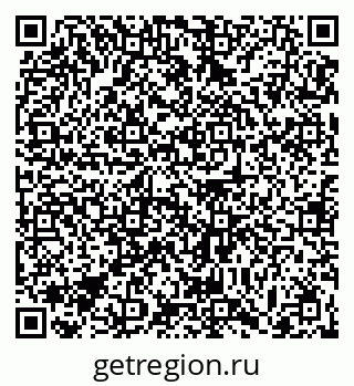 79063474259