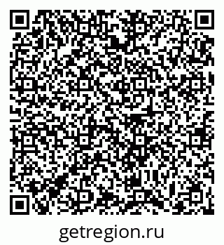 79063474296