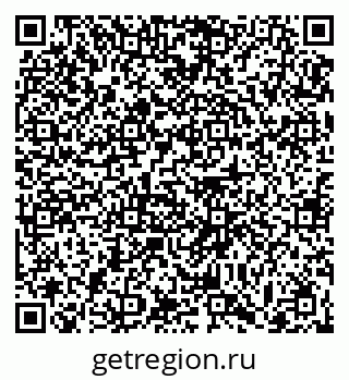 79063474300