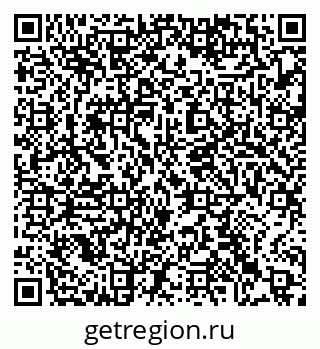 79063474369