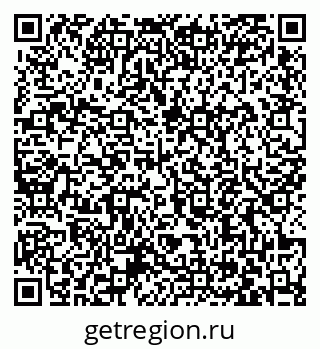 79063474385