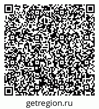 79063474390