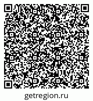 79063474393
